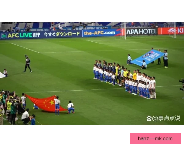 中国男足在世界杯预选赛18强赛客场败给澳大利亚，晋级希望渺茫